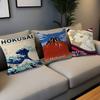 Anime K-Katsushika H-Hokusai Cushion Cover Pillowcase Upholstery Sofa Throw Pillow Home Decor Pillowcas