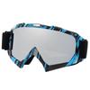 Windproof Anti-UV Ski Goggles: Sun Protection for Outdoor Sports