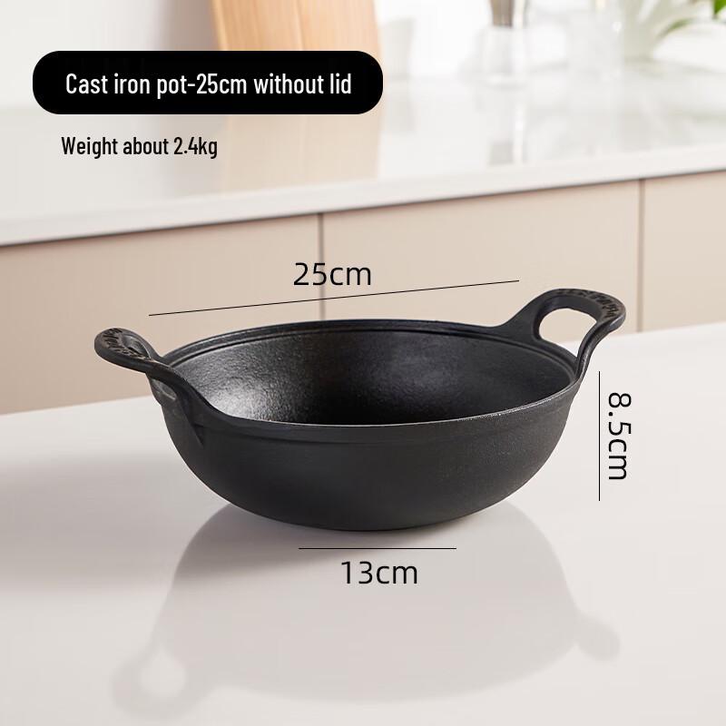 Naijiang Cast Iron Mini Hot Pot with Alcohol Stove