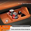 Silicone Storage Organizer Box for Geely Xingyue 7 Car Console