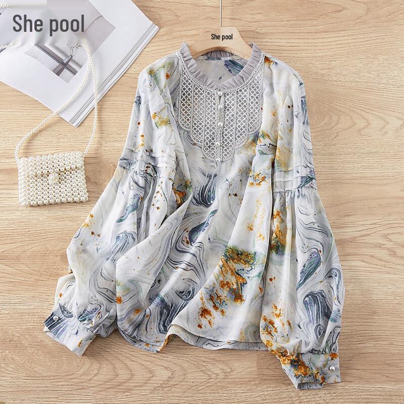Women s Ruffled Collar Chiffon Ink Print Blouse XXL