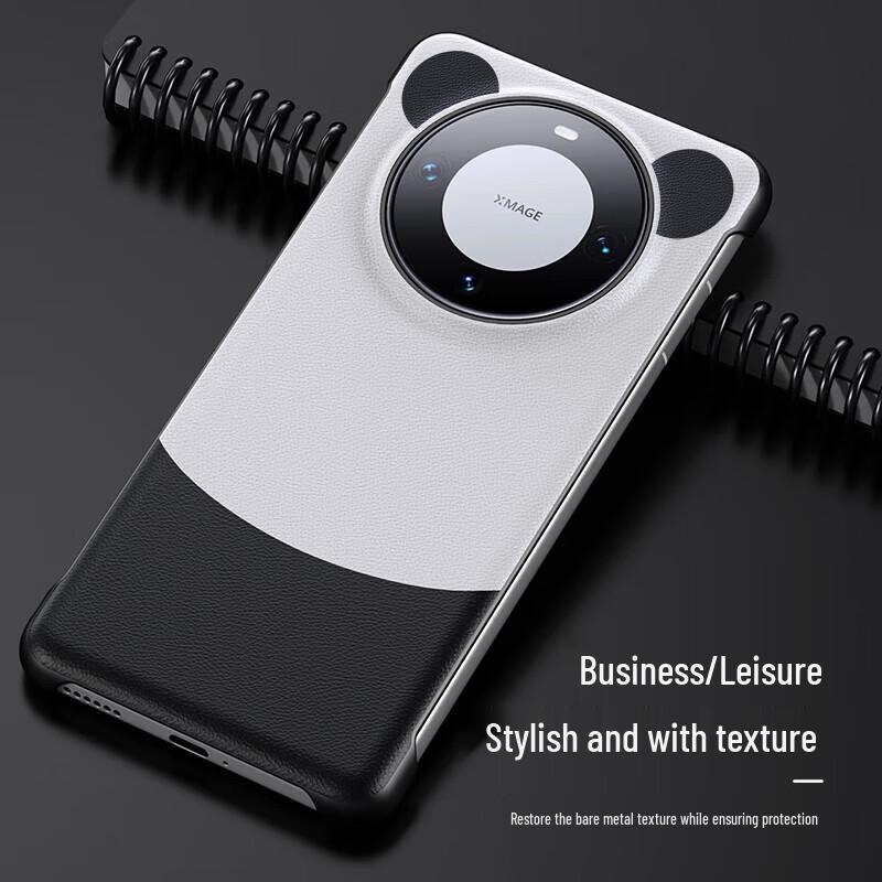 ESCASE Magnetic Protective Case for Huawei