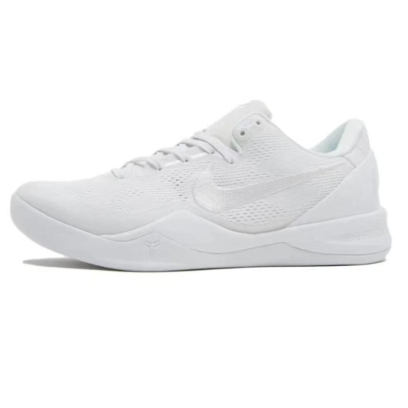 Nike Kobe 8 Protro'Halo' Slip Resistant Abrasion Resistant Low top Basketball Shoes Unisex Purple FJ9364-100(Team4-)