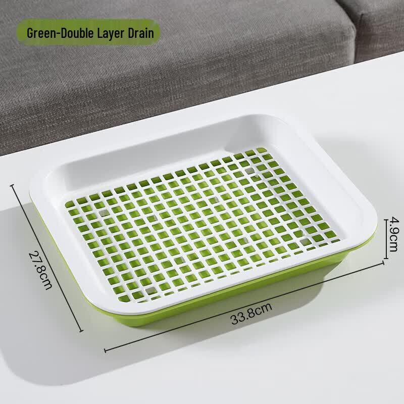 Chahua Double-Layer Plastic Tea Tray