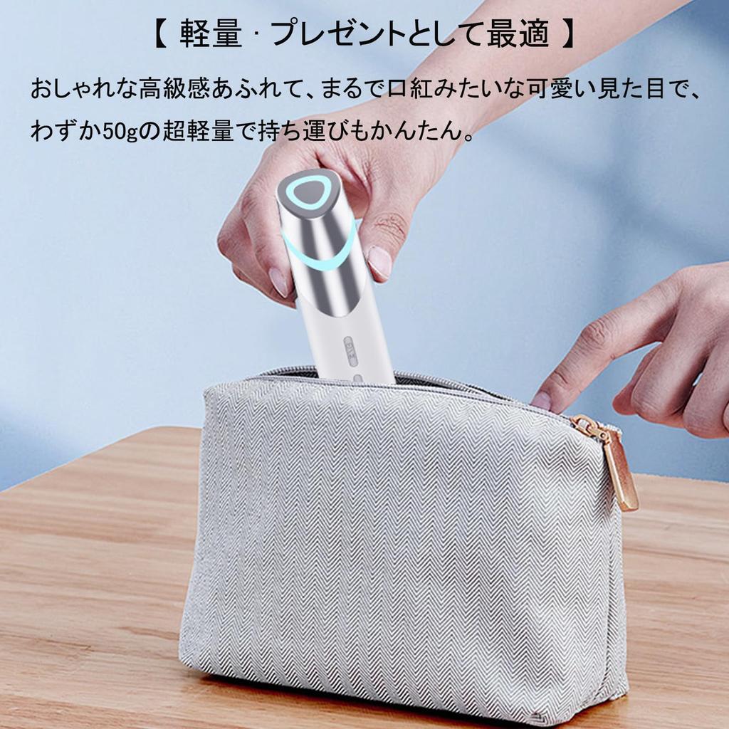 BOJNGEWIN Eye Beauty Massager with and Ultrasonic Vibration for Home Use USB White Perfect for Birthday Day Gift Heat, EMS, - Lightweight,