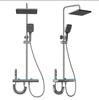 Modern Smart Constant Temperature Shower Faucet Set - Complete Pressurized Shower System for Household Use.