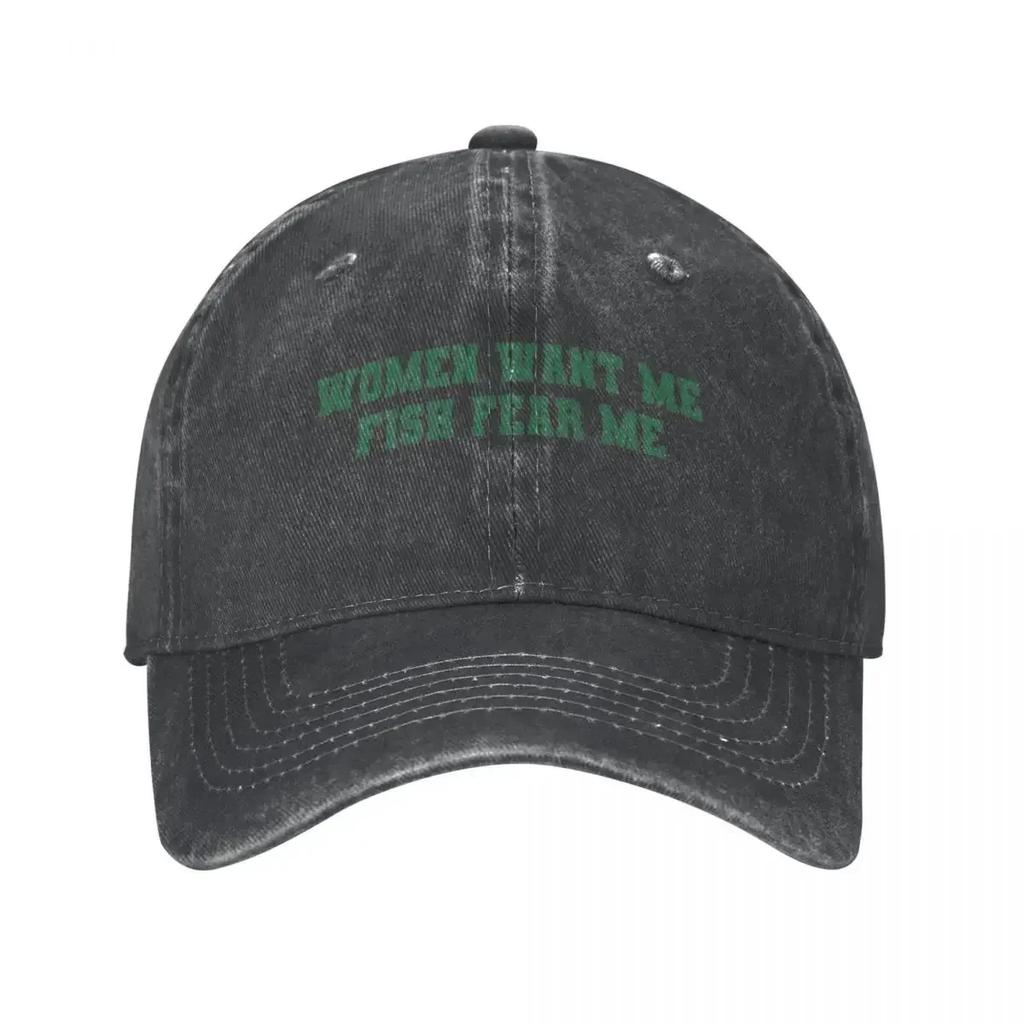 Women Want Me Fish Fear Me Meme Men Women Baseball Cap Distressed Washed Hats Cap Vintage Summer Unstructured Soft Snapback Hat