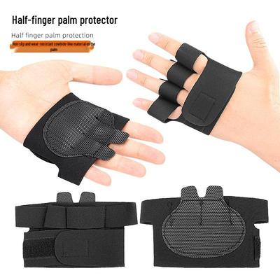 Four-Finger Half-Finger Fitness Gloves – Palm Protector for Lifting