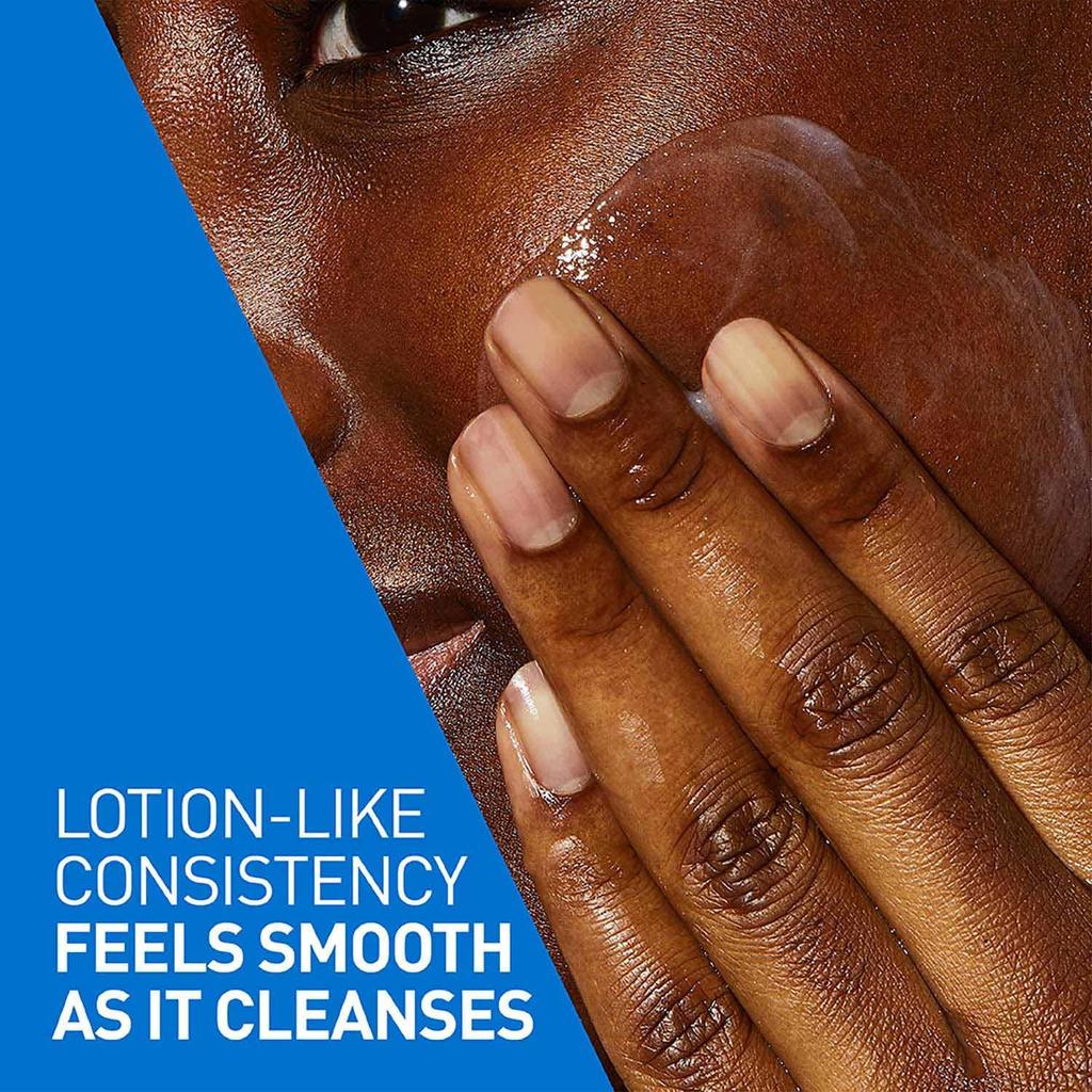 Cerave Moisturizing Cleansing Lotion 236ml [parallel import goods]