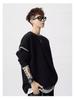 Men's Trendy Hand-Stitched High-End Knit Sweater with Contrasting Colors - Versatile and Stylish Base Layer