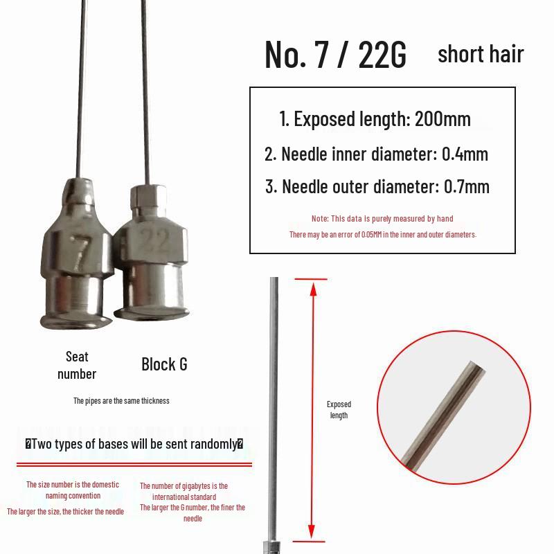 200mm Precision Stainless Steel Dispensing Needle with Pointed and Flat Tips