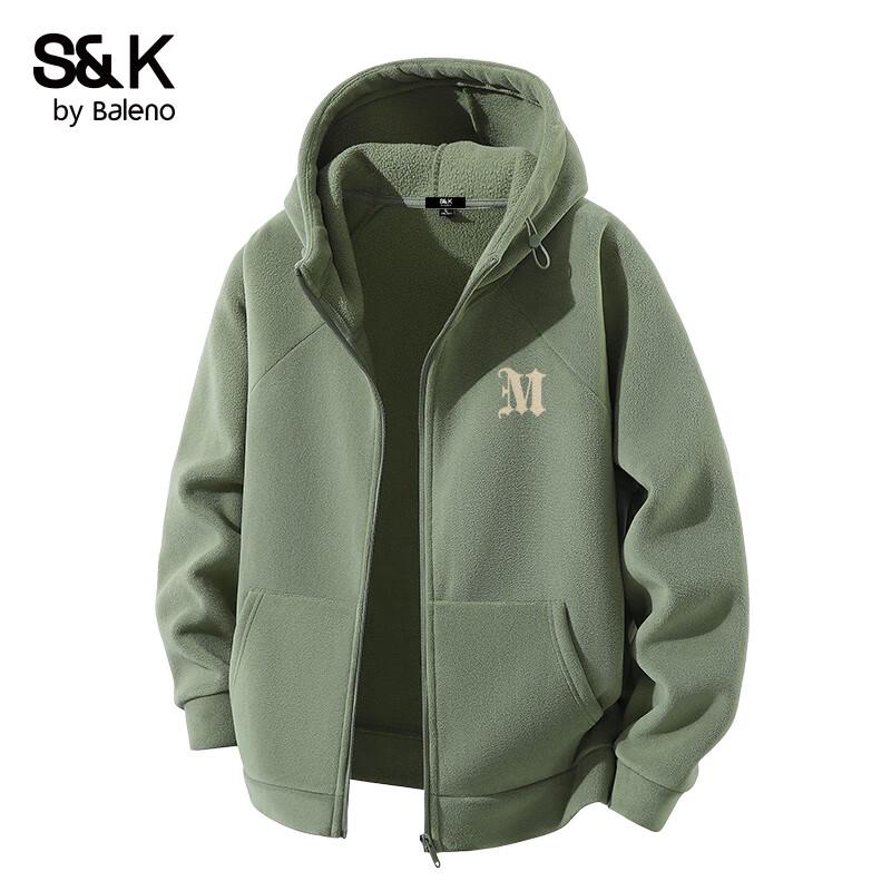 Baleno Men's S&K Series Zip-Up Hooded Jacket