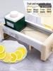 Zhaoran Qh-139 Fruit Lemon Slicer Replacement Blade
