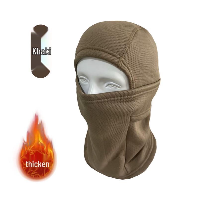 Xingpuhuai Thermal Windproof Cycling Balaclava