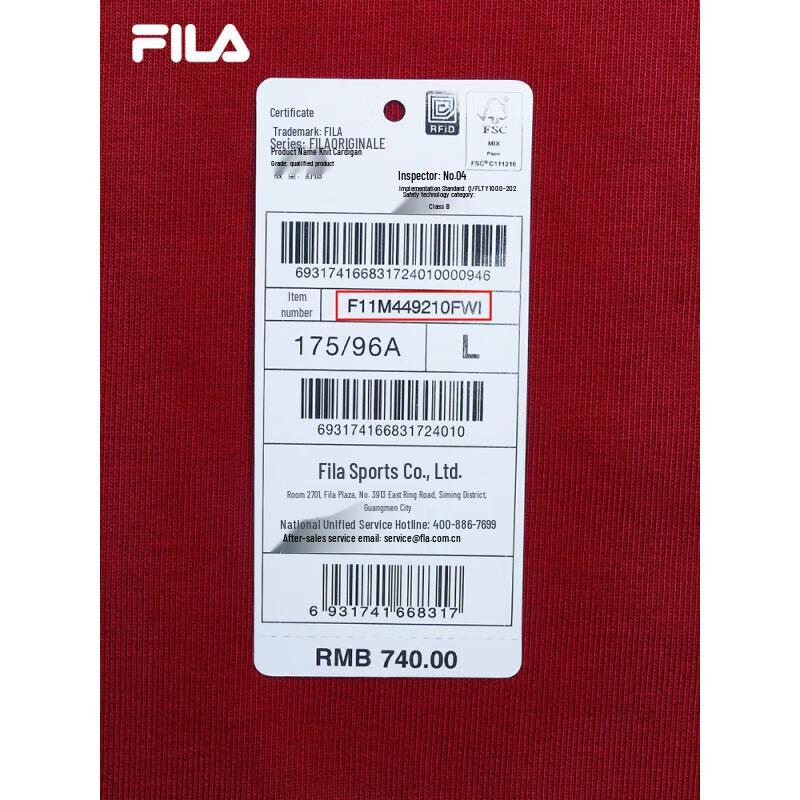 FILA Men's Pullover Knitted Sweatshirt