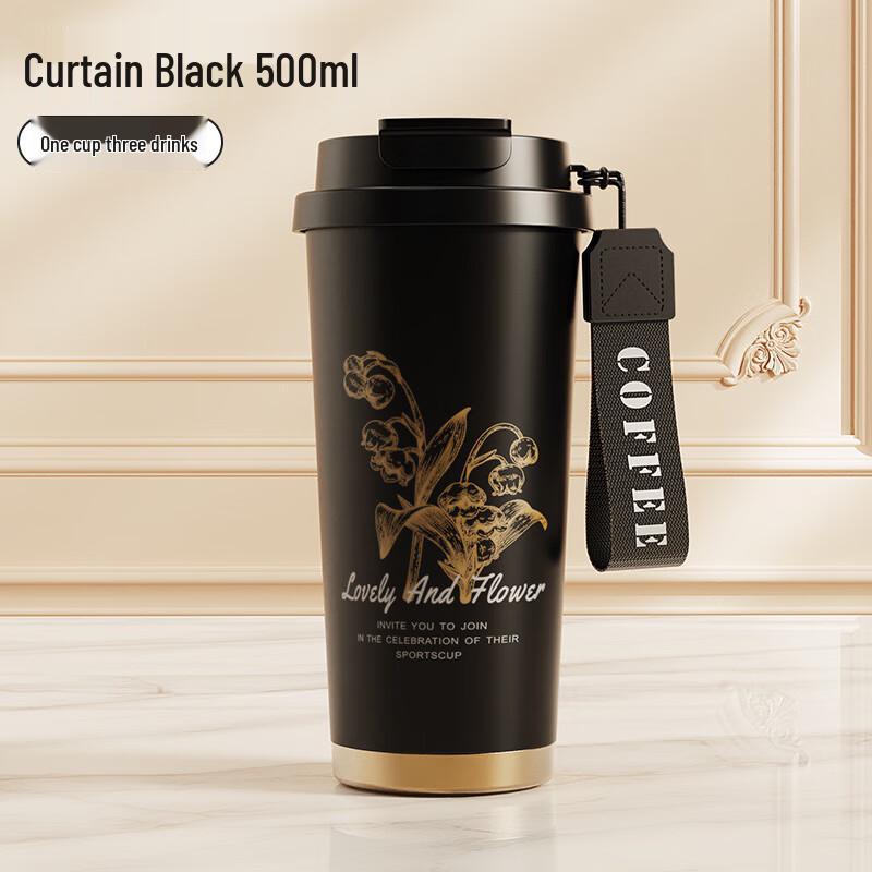 Changqi Lily of the Valley Insulated Water Bottle