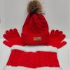 Children's Knitted Hat, Scarf, Gloves, Three Piece Set, Autumn and Winter New Item, Fur Ball Baby