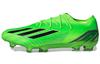 X Speedportal.1 Fg 'Game Data Pack' GW8426