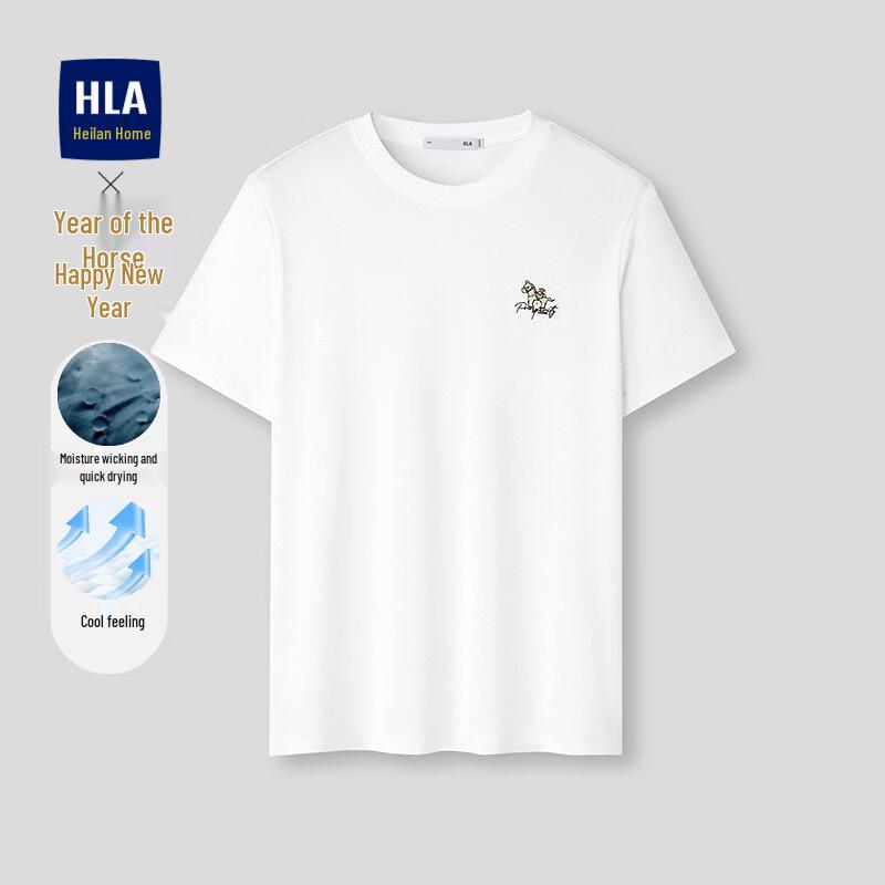 HLA Men s Year of the Horse Cooling T-shirt 2XL