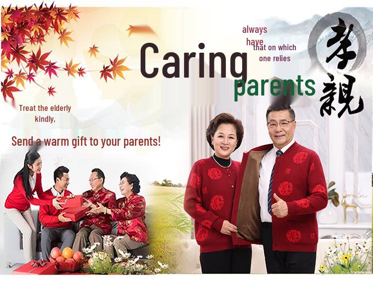Year-Round Fu Character Sweater for Middle-Aged & Elderly Couples - Red Plus Velvet Tang Suit Cardigan