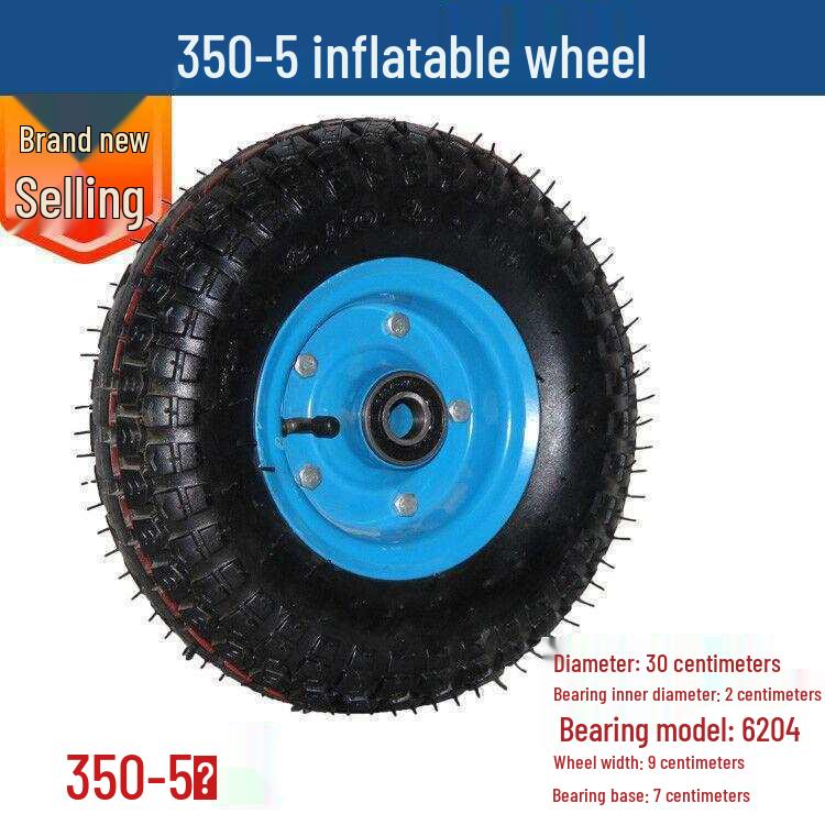 Inflatable Wheels Set: 2x 10", 6", & 14" Wheels; 4" Tiger Cart Tire; 8" Hand Truck Wheel
