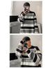 Men’s Trendy Korean Striped Knit Sweater – High-End, Versatile & Stylish