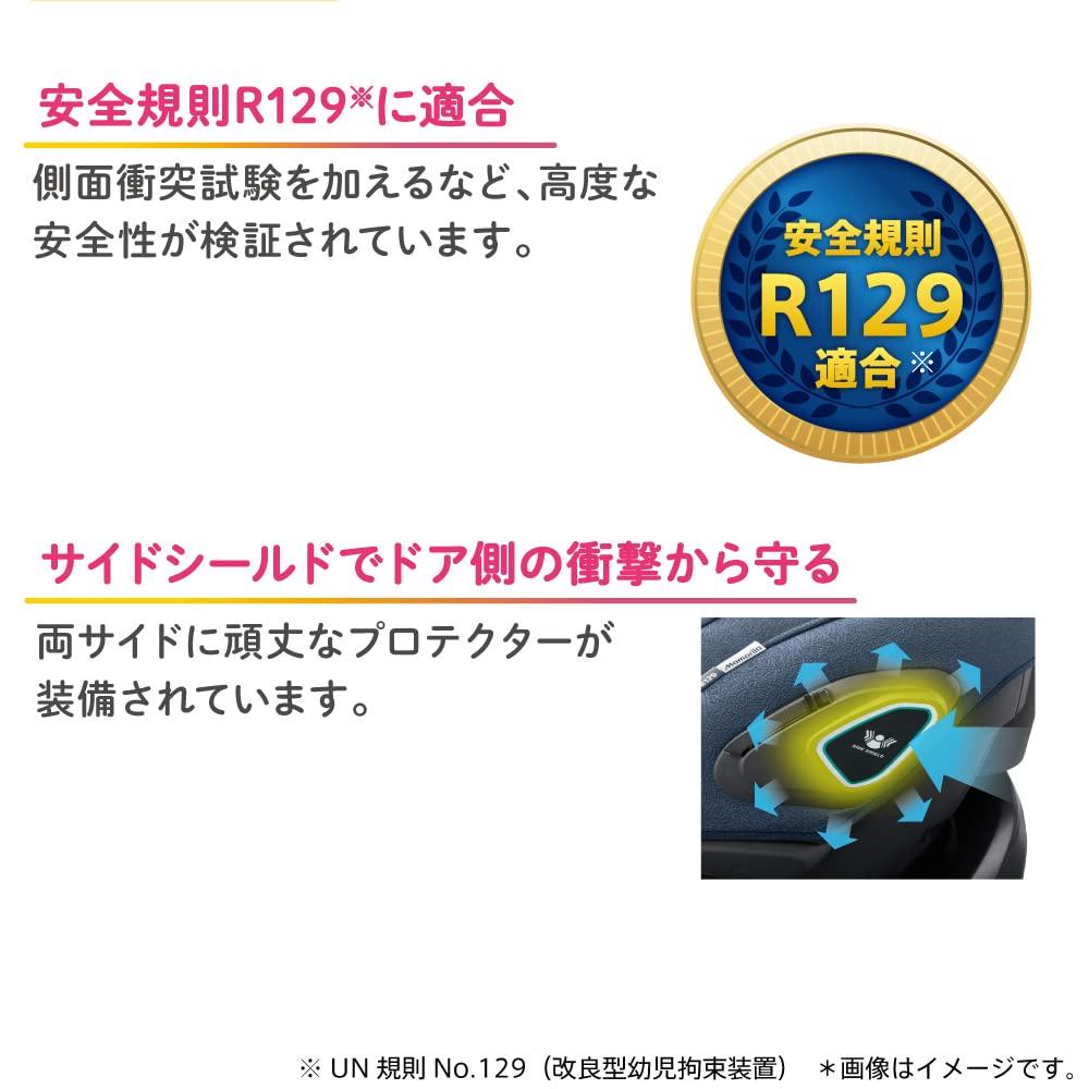 Aprica 2119660 Kindersitz ISOFIX Fest Mamorilla Drehbar Kompaktbett Typ R129 Kompatibel (Cape Marine)