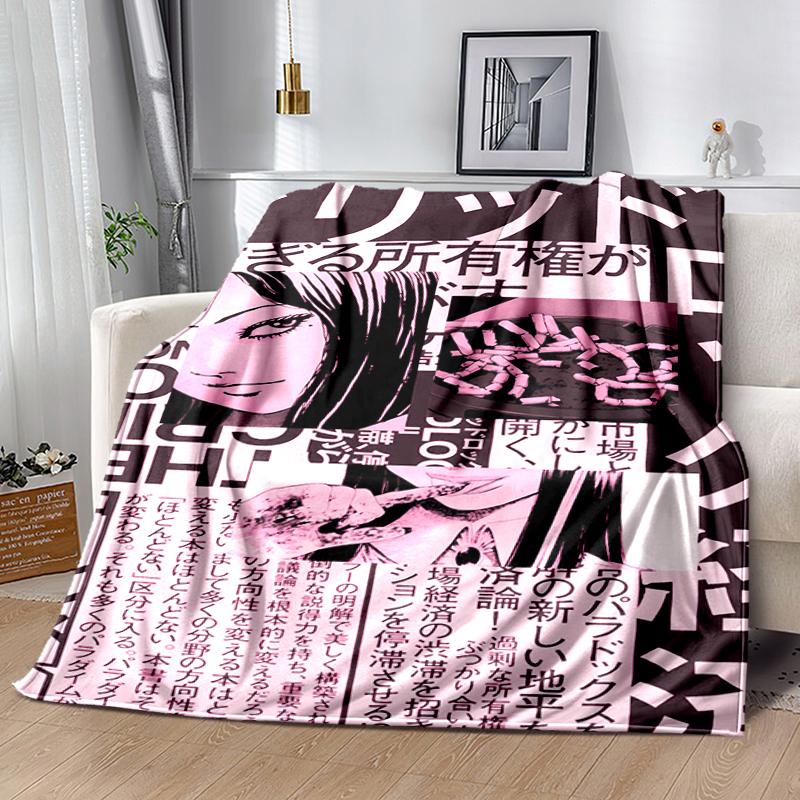 1pc Blanket Thriller Manga Junji Ito Tomie0 Print Design, Lightweight Blanket for Sofa, Bed- Soft &Warm, Gift for All Seasons like Christmas, Hallowee