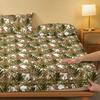 1 Fashion And Simple Modern Plant Animal Printed Matte Bed Sheet, Bedroom Printed Bed Cover, Bedding (Excluding Pillowcases)