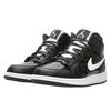 Air Jordan 1 Mid Black Speckle