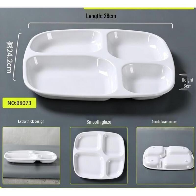 ZLIII Melamine Divided Cafeteria Tray