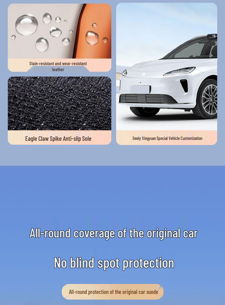 Shangjie H5 Car Floor Mats - Upgraded Scratch & Wear-Resistant Carpet Style