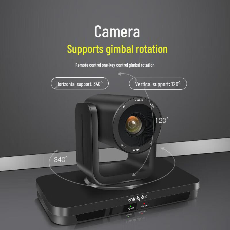 Lenovo AI Tracking 20x Zoom 1080p PTZ Video Conference Camera