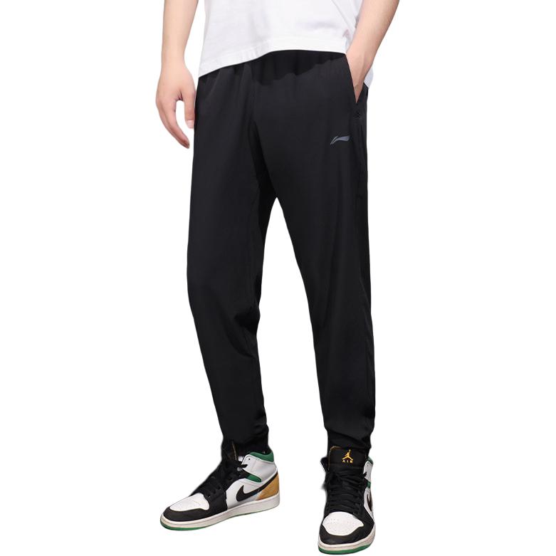Li-Ning Loose Versatile Comfortable Breathable Cuffed Casual Pants Unisex bottoms AYKA835-1