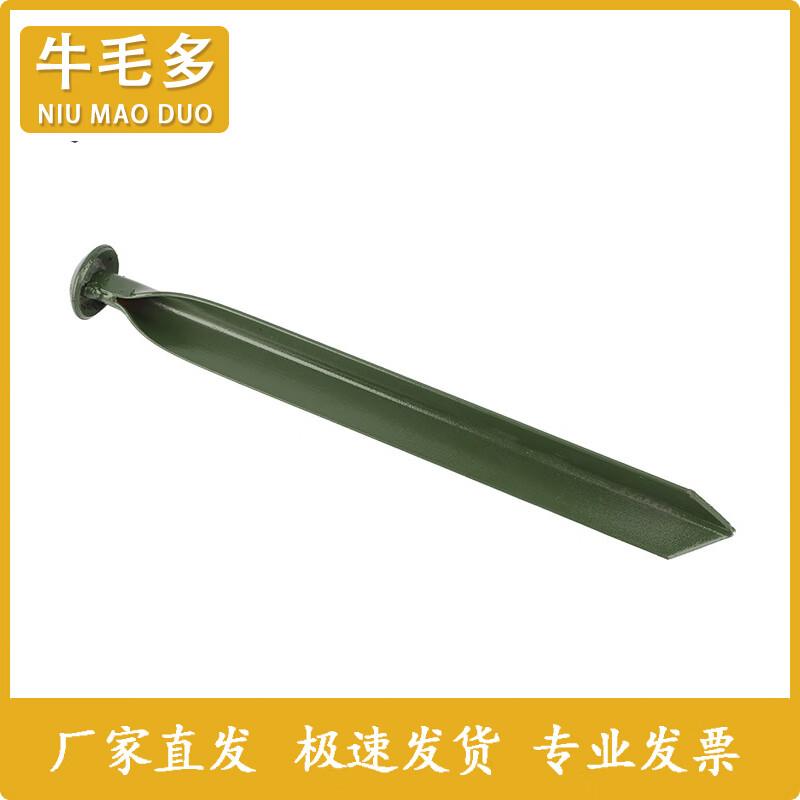 Outdoor Field Tents and Accessories