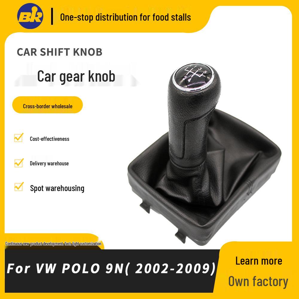 Passender Schaltknauf für Volkswagen Polo 2009.