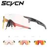 SCVCN Photochrome Radsportbrille Herren Sonnenbrille Outdoor Radfahren Rennrad Mountainbike Brille und Damen Freizeit Wandern Winddicht