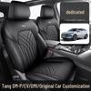 BYD Tang DMI/EV 7-Seater Seat Cover, All-Season, 2021-2025 Model