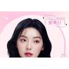 MANSLY - Bunny Keychain Lip Gloss - 4 Colors