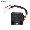Motorcycle Regulator Rectifier 32800-05320 For Gs-125 Voltage Stabilizer Replacement Part Motorcycle Accessories