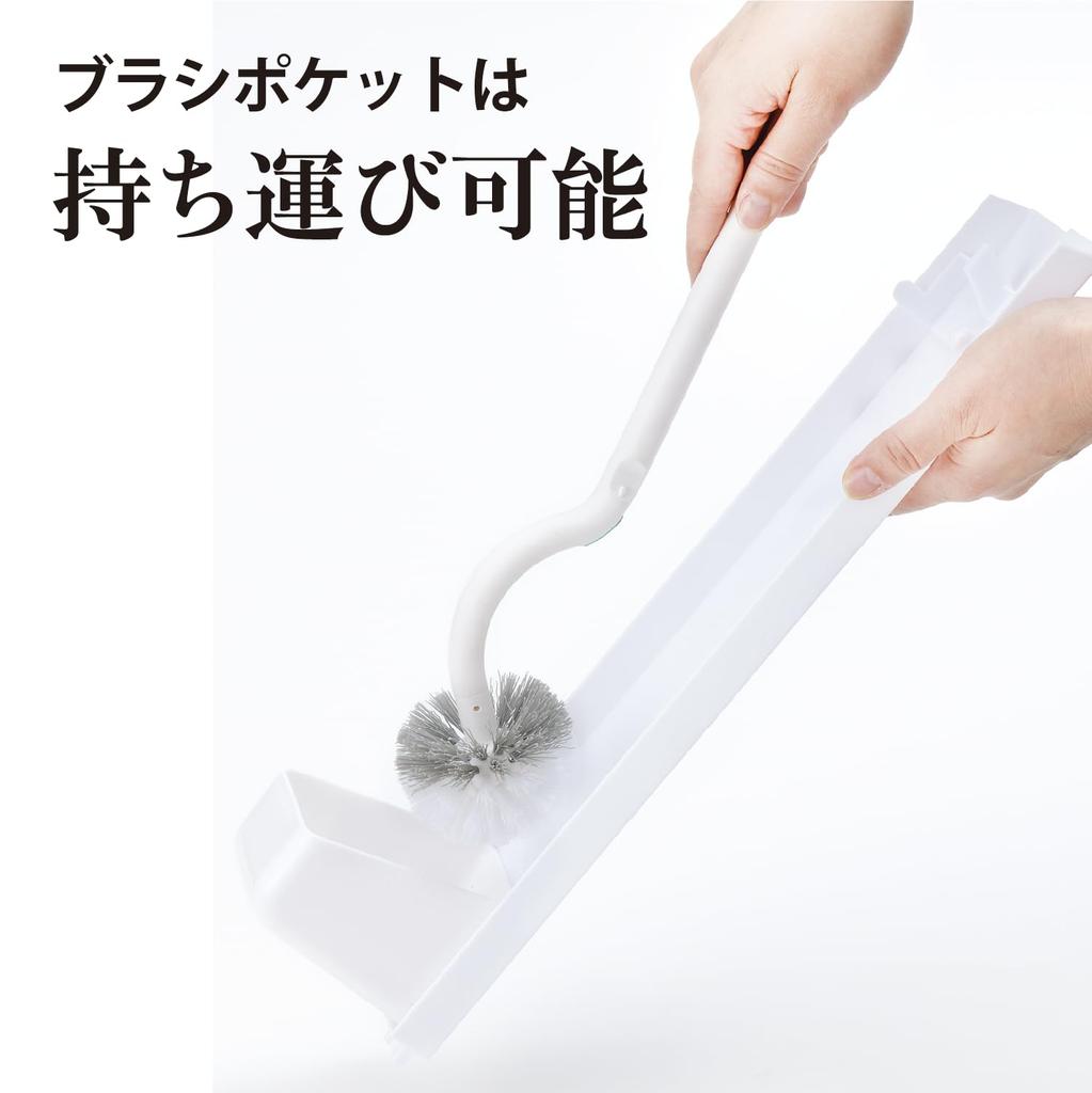 LEC Clean Habit Toilet Station Pot Toilet Brush Place On the Edge To Drain Water Wash the Back of the Edge Regardless of Orientation (Toilet +