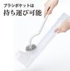 LEC Clean Habit Toilet Station Pot Toilet Brush Place On the Edge To Drain Water Wash the Back of the Edge Regardless of Orientation (Toilet +