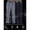 Niaojia Outdoor Business Casual Pants Men Summer Thin Ice Silk High Elastic Pants Export Straight-leg Sports Tactical Pants