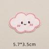 Adorable Cartoon Self-Adhesive Embroidery Patch for Clothing, Backpacks & Notebooks