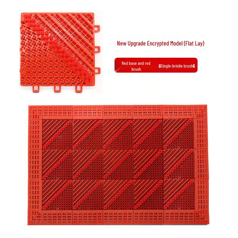 Guzhuju 3-in-1 Modular Entrance Mat 60cm x 120cm (with borders)