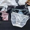 Clearance Ice Silk Lace Low-Rise Women's Panties