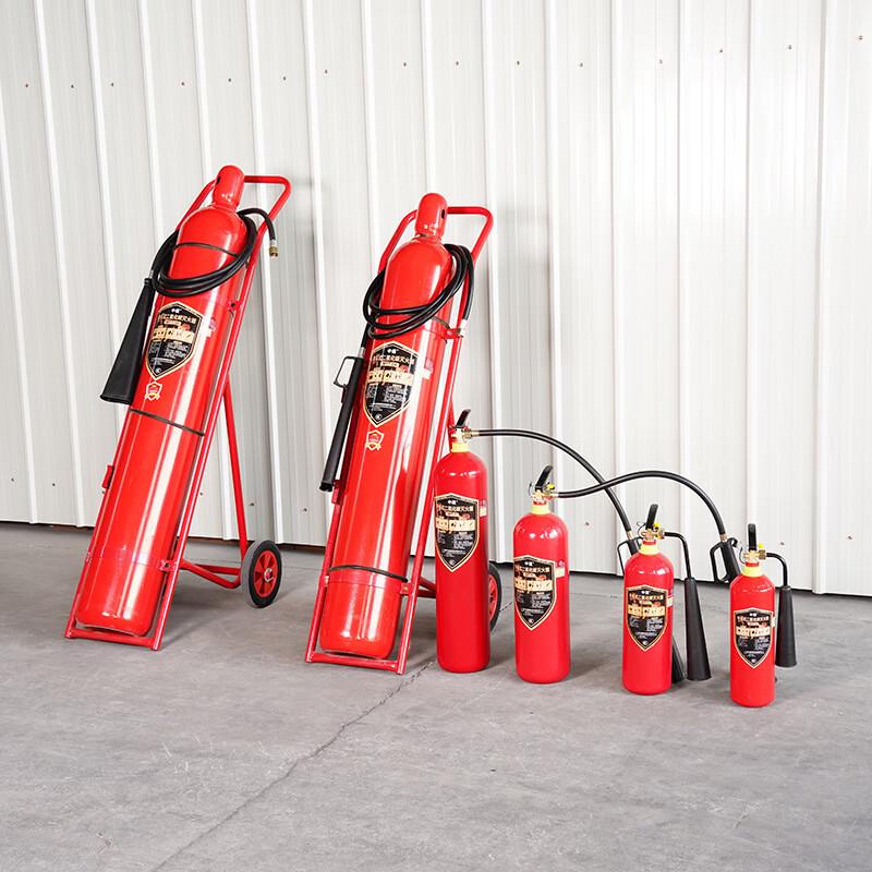 OLOMM 5KG Carbon Dioxide Fire Extinguisher