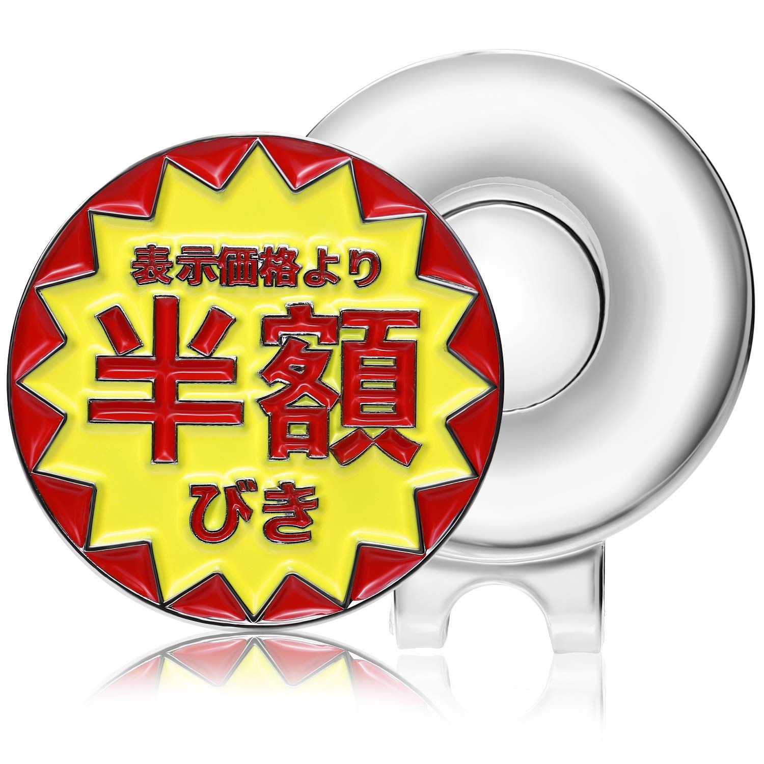 Golf Marker with Hat Clip Magnet Half Price Neta Alloy