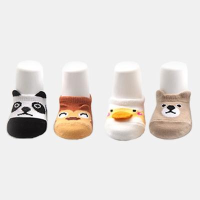 Hi Baby Club 4-teiliges Set mit 3D-Zoo-Überschuhen für Kleinkinder, koreanische Babyprodukte