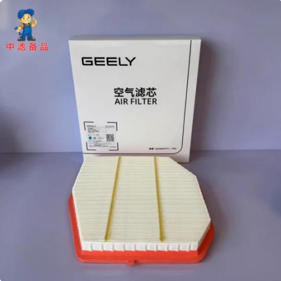 Geely Galaxy Starship 7 EM-i Air Cabin Oil Filter Kit, High-Efficiency AC Filter & Oil Filter Set